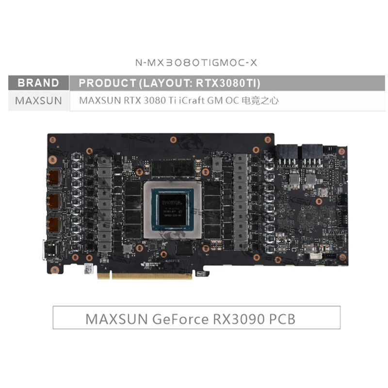 Bykski Gpu Water Co… - image