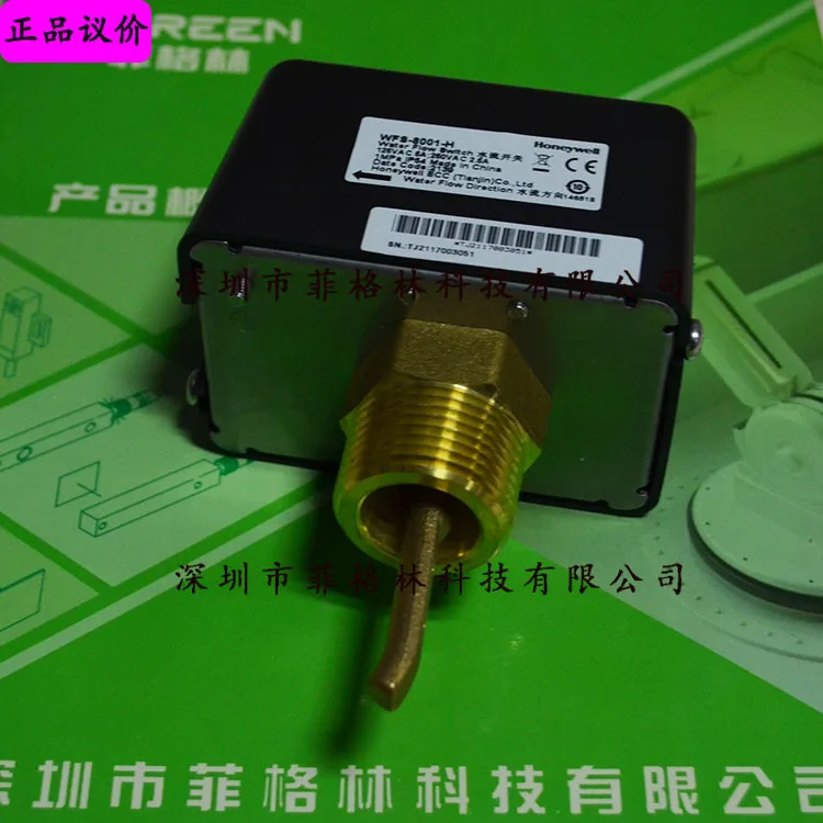 

2025 [Physical Photo] WFS-8001-H Honeywell Water Switch