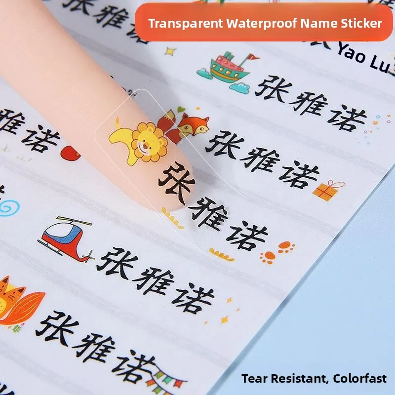 

Водонепроницаемые самоклеящиеся прозрачные именные наклейки для детского сада, начальной школы, малышей, устойчивые к разрывам и маслостойкие