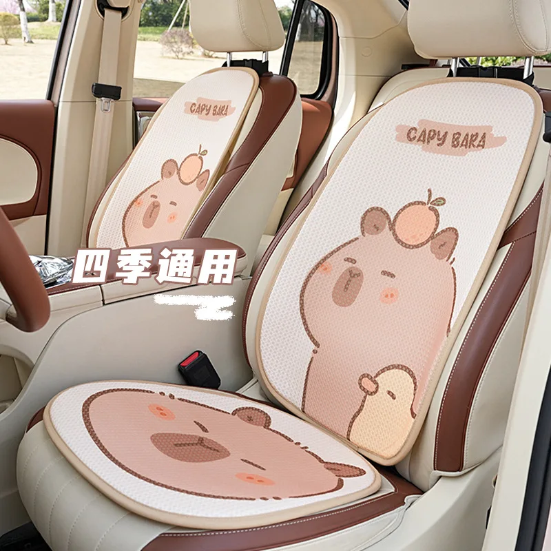

2024 Cute Cartoon Car Seat Cushion Protector Fashion Breathable Ice Silk Car Seat Cushion Cover Anti Slip Interior Accessories