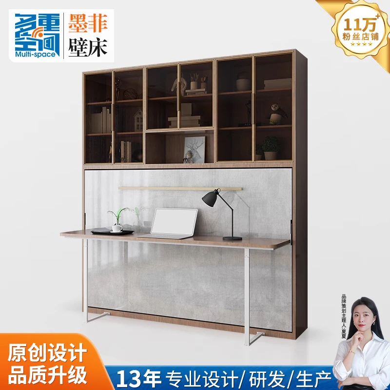 Cama plegable multifuncional Cama oculta Murphy