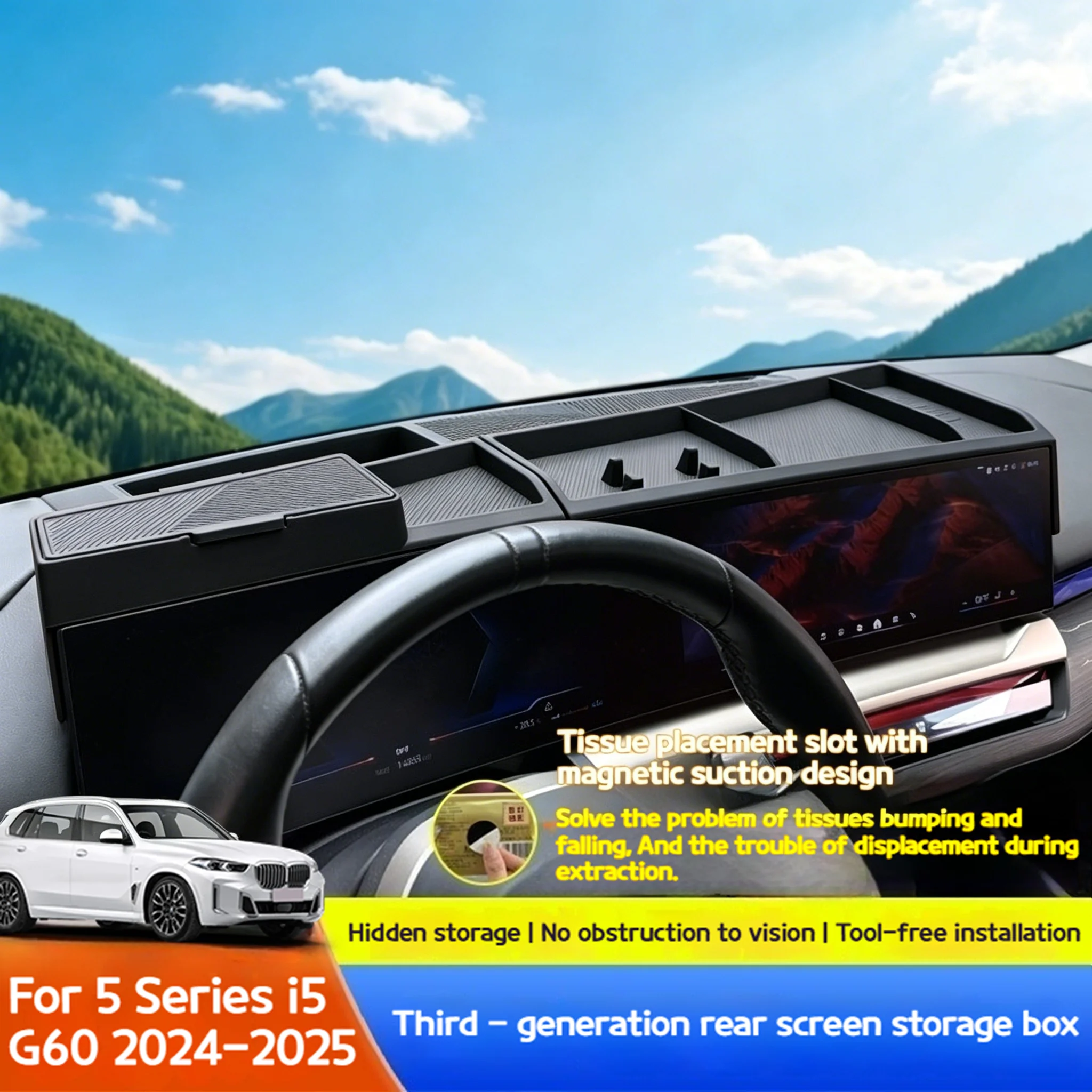 

For BMW 5 series i5 G60 2024-2026 Car Third-generation screen rear ETC silicone storage box navigation interior accessory