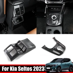 For KIA Seltos 2023 2024 interior center control gear shift panle Rear Air Condition Outlet back Anti Kick AC Vents panle Frame