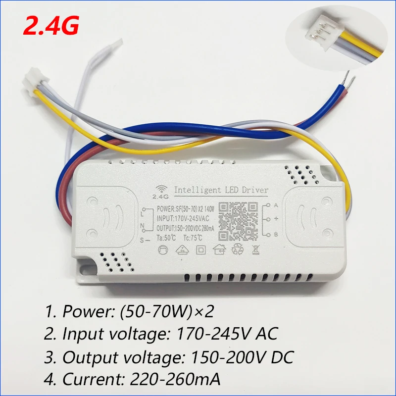 Intelligent LED Driver (20-40W)X2 (30-50W)X2 (40-60W)X2 (50-70W)X2 (60-80W)X2 APP and 2.4G remote control LED transformer.