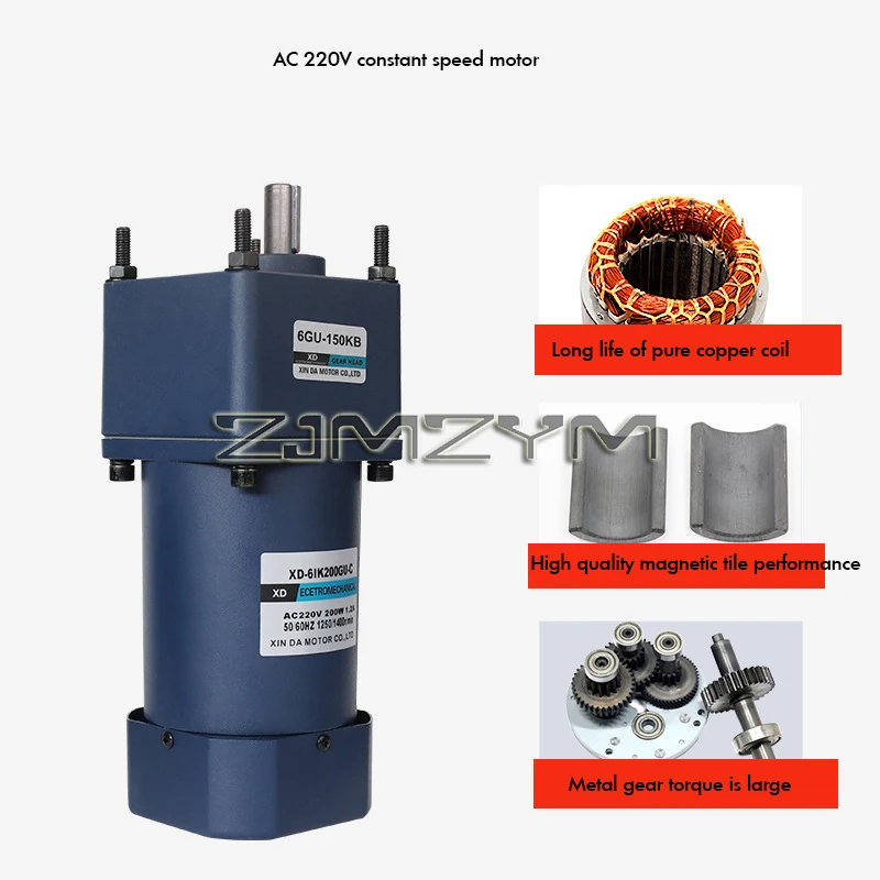 AC Motor200W Single-phase Constant Speed Motor 220V AC Gear Reduction Motor Motor Accessories