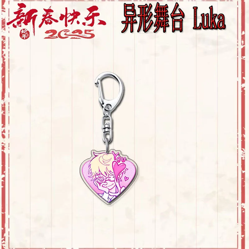 Косплей Чужой сценический свобол вокруг милого школьного рюкзака для студентов, высокий уровень внешнего вида, акриловый кулон, подвесной подарок