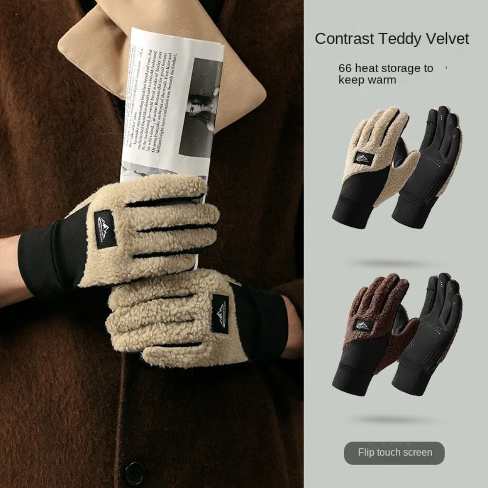 Winter Warm Thicken Fleece Gloves Windproof Anti-slip Cycling Mittens Touch Screen Teddy Velvet Thermal Black Gloves