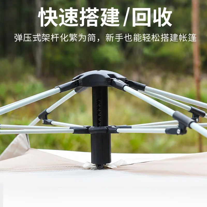 Outdoor Camping Automatic Quick Setup Tent Thick Rain Resistant Foldable Full Set Shelter For Beach Park Wild Trip