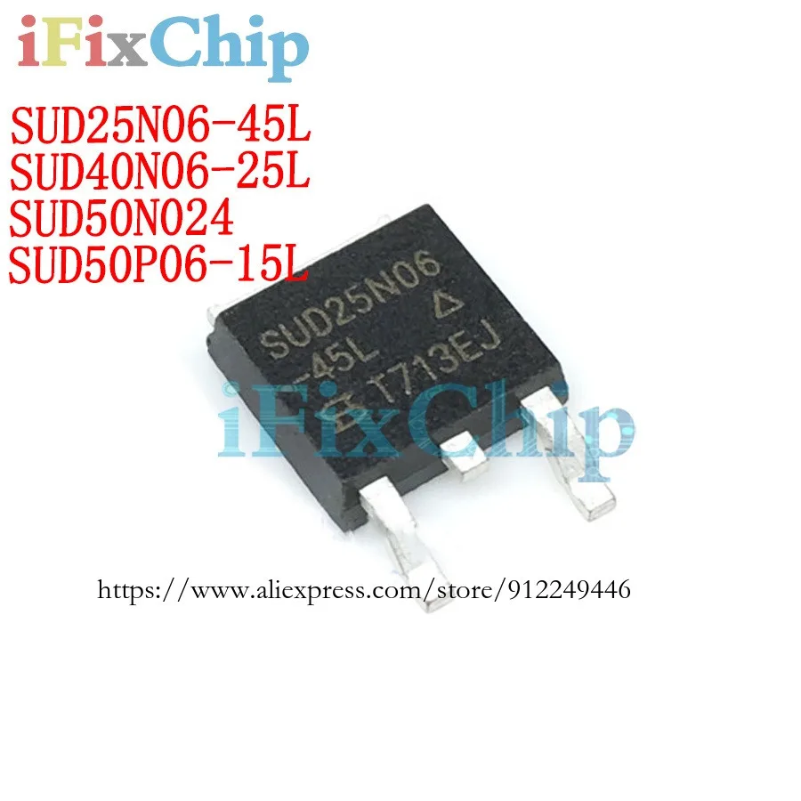 10 قطعة العلامة التجارية الجديدة SUD25N06-45L SUD40N06-25L SUD50P06-15L SUD25N06 SUD40N06 SUD50N024 SUD50P06