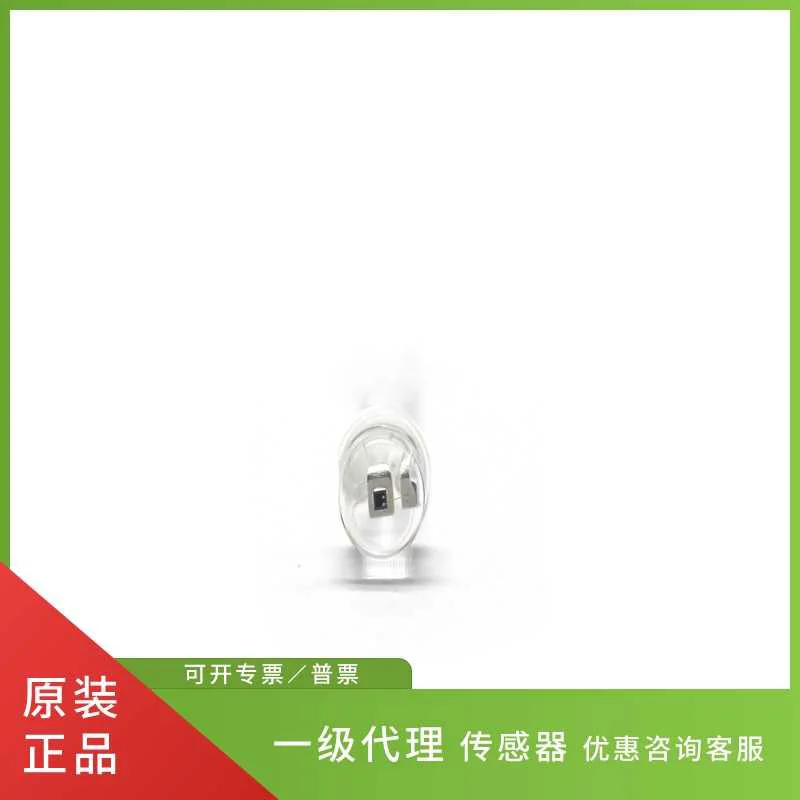 

Фототранзистор TEPT5700 автоматически переключает осветительное оборудование в зависимости от изменений внешней освещенности. Длина волны: 570 нм