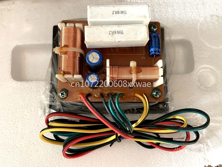 

Fever Triplexer Wire Box Divider High High Low 96 × 123