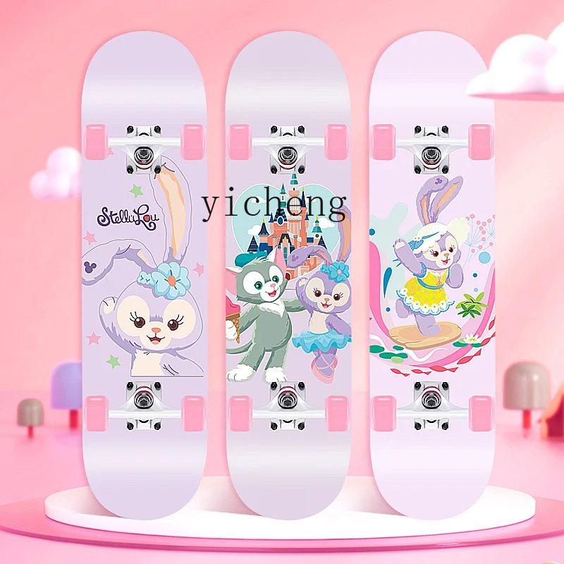 Tqh Skateboard Beginner Older Children Twin Tips Girls Professional Board Girls Four-Wheel Child Scooter 6-12 Years Old 4 Rounds