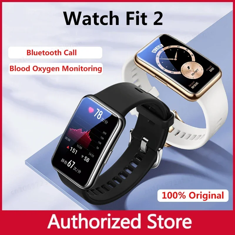 

Huawei WATCH FIT 2 smart watch Bluetooth call long battery life heart rate blood oxygen sports health management