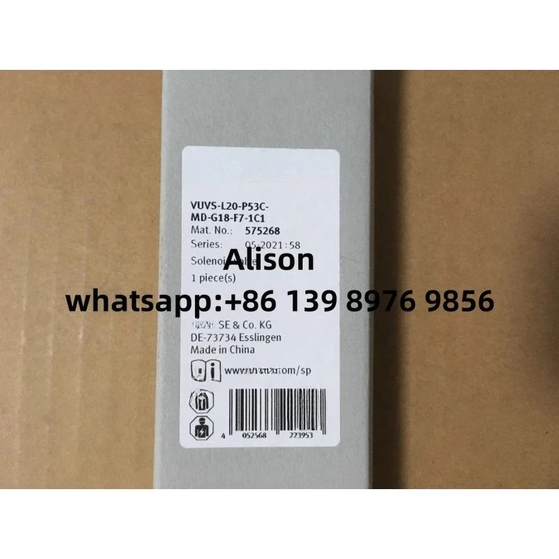 

ORIGINAL 575274 VUVS-L20-M32C-MD-G18-F7-1C1