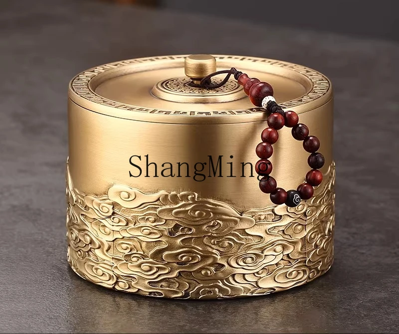 FG tea can household high-end sealing with lid tea storage moisture-proof storage can boutique high-end
