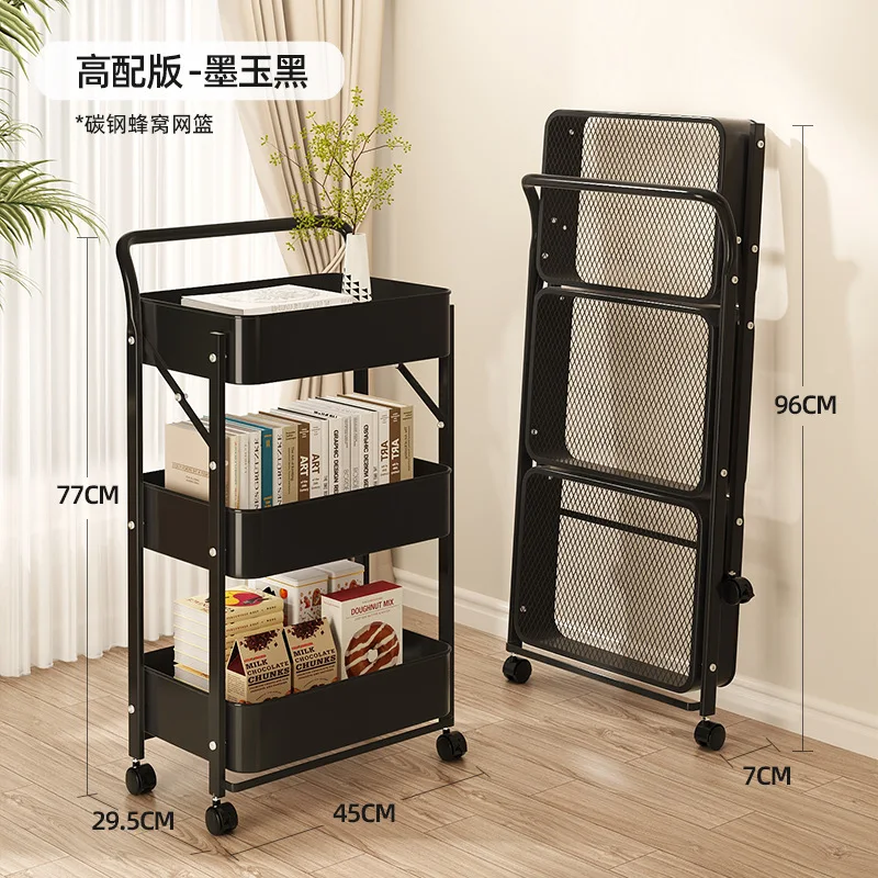 Folding Trolley Storage Rack Household Multi-function Storage Rack Kitchen Living Room Toilet Storage Rack