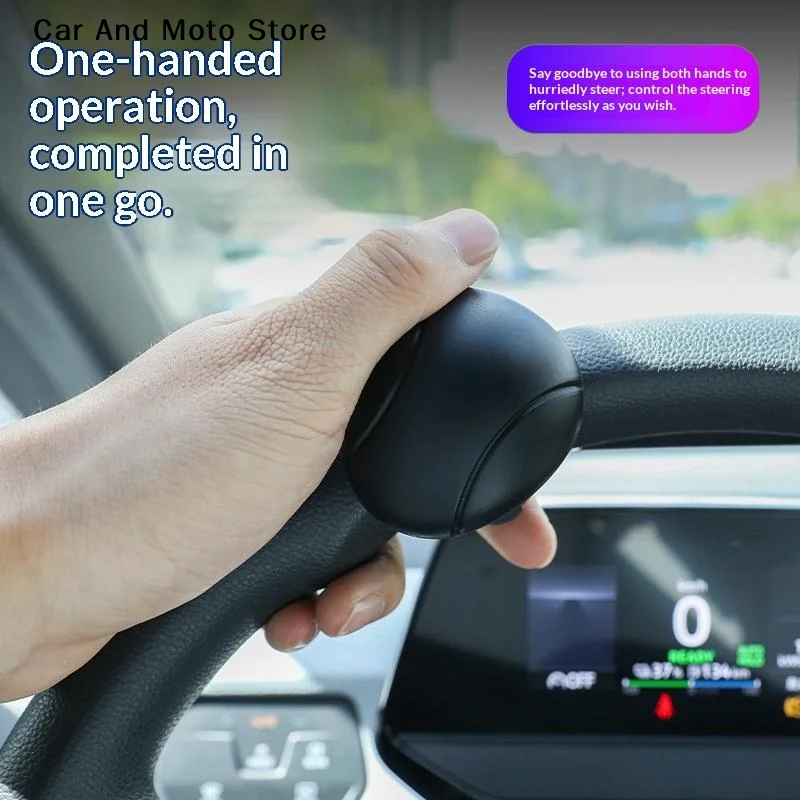 【CMO】Easy-Grip Silicone Steering Wheel Knob 360° Smooth Rotation One-Hand Operation With Built-in Metal Bearing & Non-Slip Grip