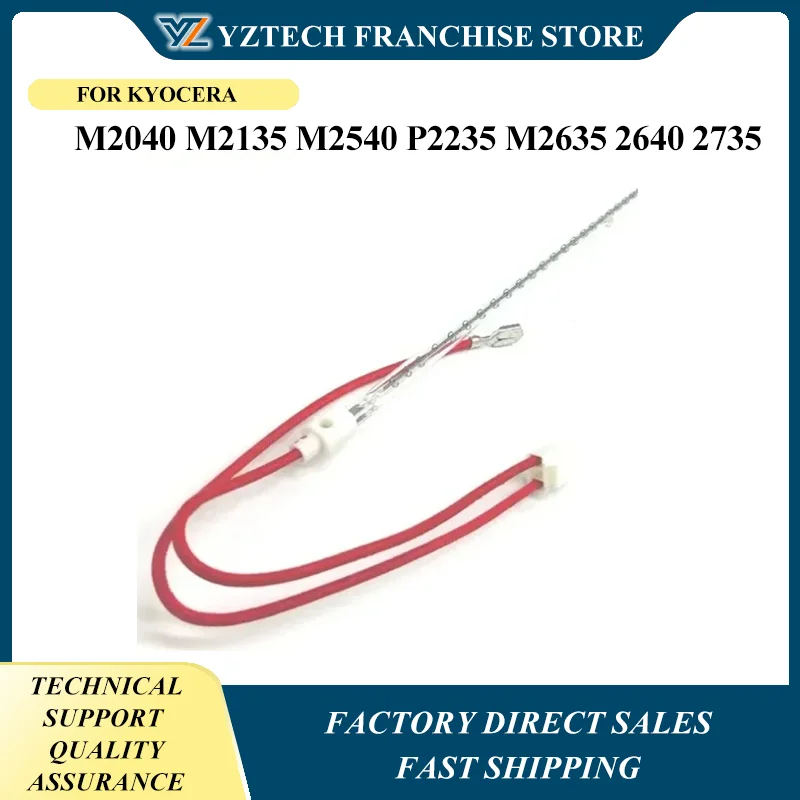 

1 шт. нагревательная лампа фьюзера 120 В 867 Вт для Kyocera M2040 M2135 M2540 P2235 M2635 2640 2735