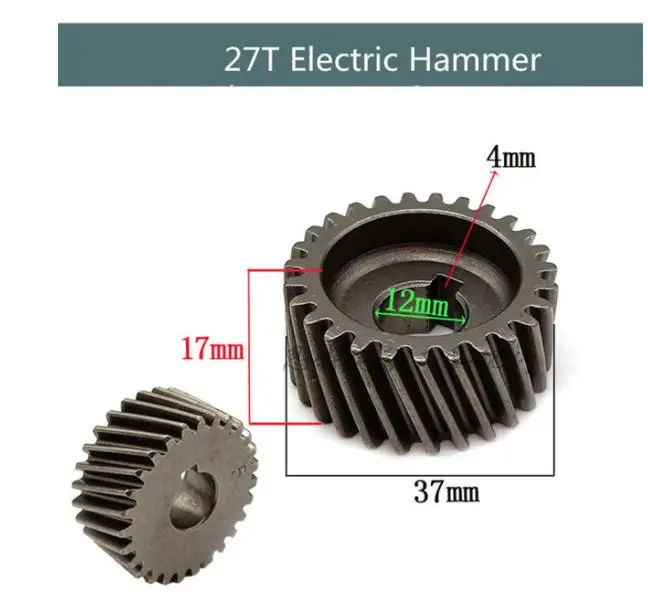 Imagem -05 - Diâmetro 26t 27t Roda de Engrenagem Helicoidal para Bosch 26 Martelo Elétrico Impact Drill Novo 1pc 36 mm