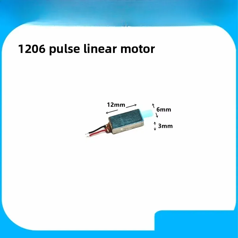 1206 Long Strip Pulse X-Axis Linear Motor Vibrator Oscillator Touch Game Controller Vibration Brushless Motor