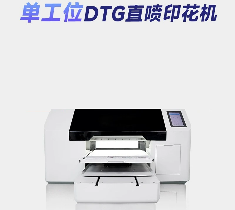 Dual-head direct-injection digital printing machine