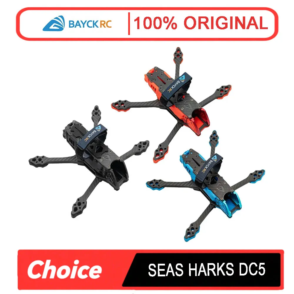 

BAYCKRC SEAS HARKS Рама дрона DC 5 дюймов FPV (рука 6 мм) — поддерживает 5-дюймовые лопасти, для фристайл/гоночных FPV-дронов (накладные линии)