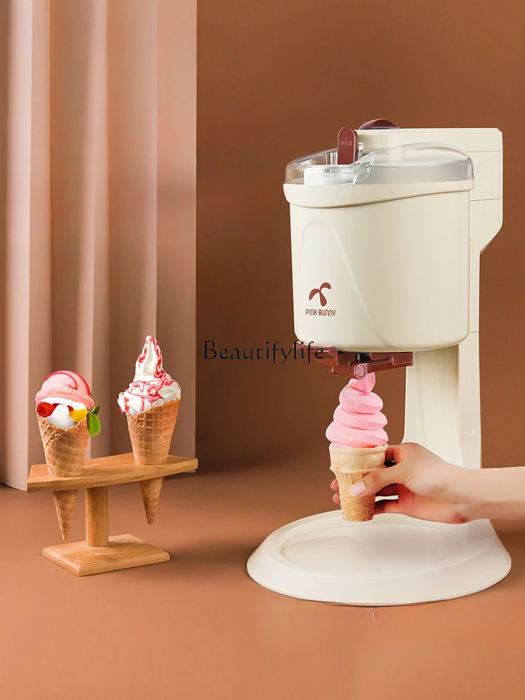 

Ice Cream Household Small Automatic Cone Ice Cream Machine Homemade Ice Cream Machine