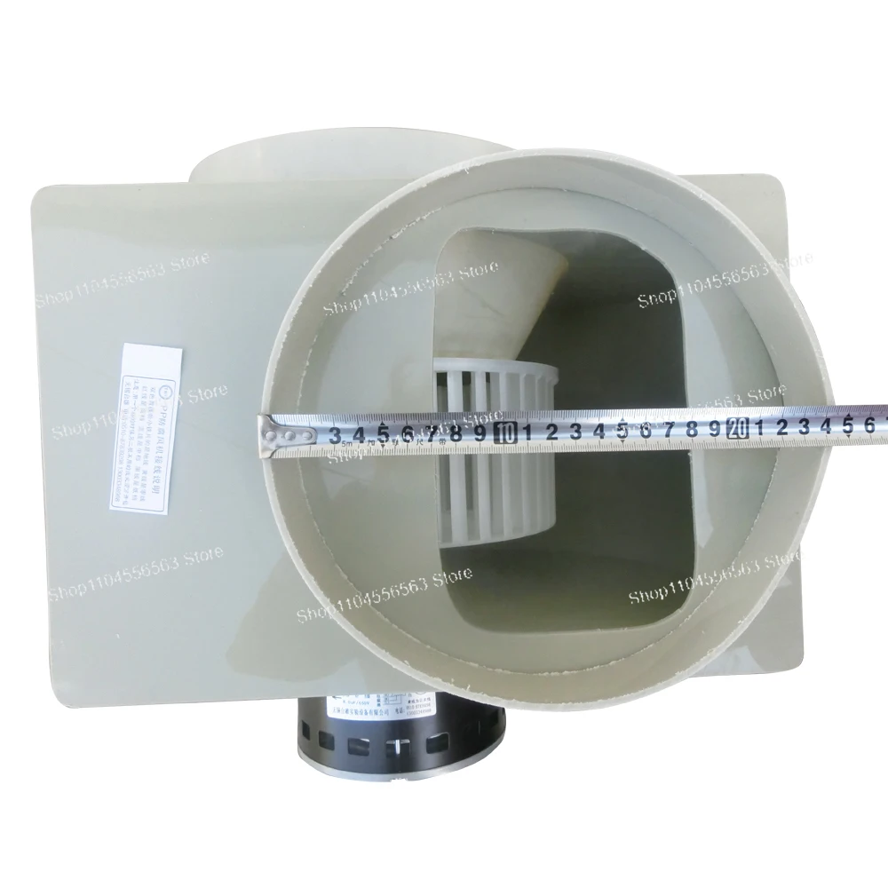 PP250 Anti-Corrosion Centrifugal Blower Fan | 220V-50/60Hz Lab Fume Hood Dedicated Ventilator
