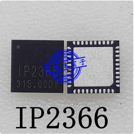 New  IP2366 PD3.1