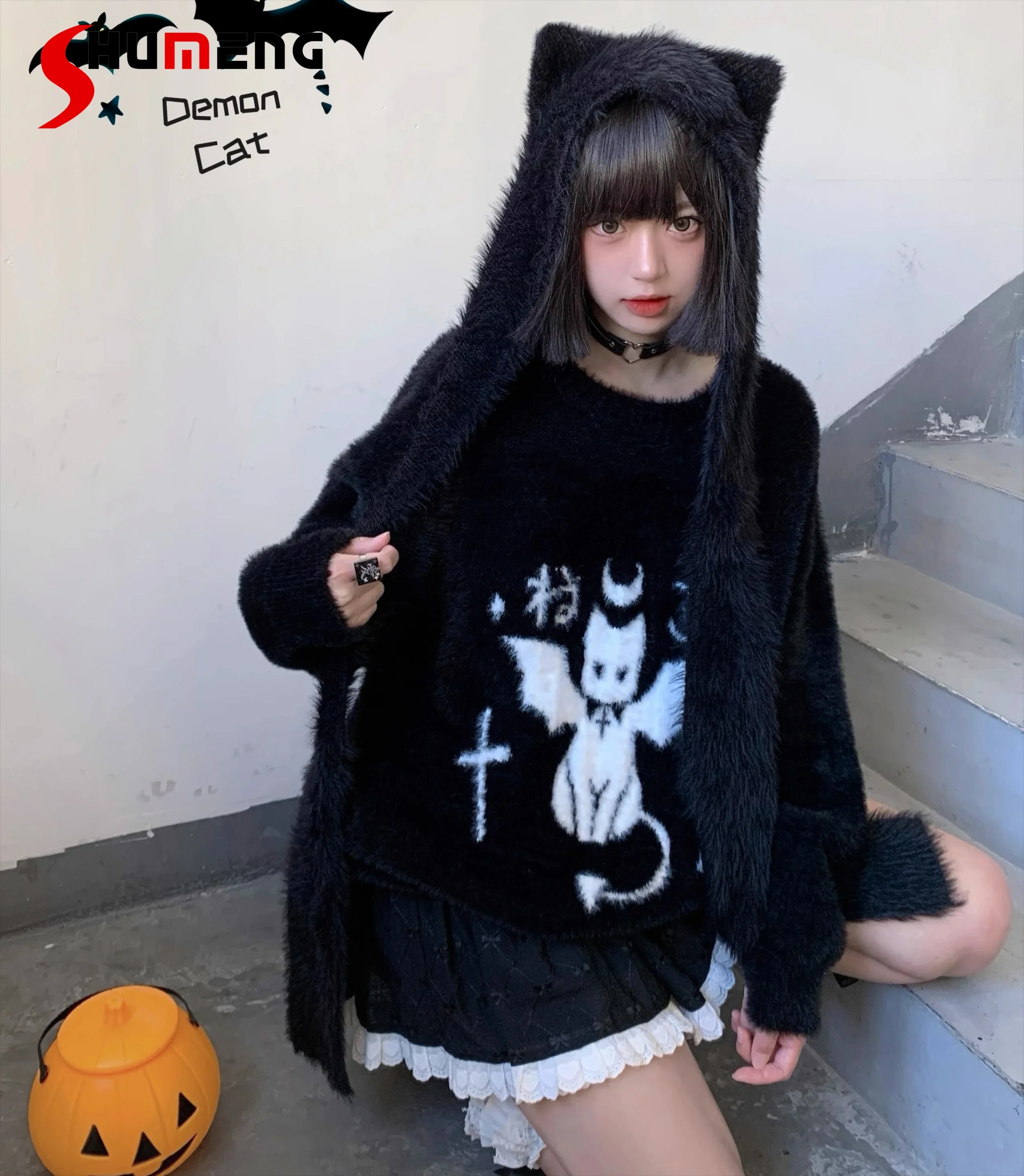 

Japanese Imitation Mink Dark Harajuku Thickened Warm Knitted Pullovers Women Autumn Winter Fashion Bat Jacquard Loose Sweaters