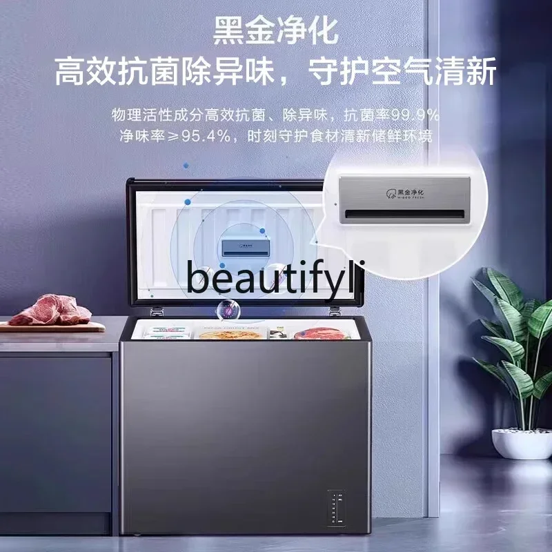 

Z189 [Безумное воздушным охлаждением и морозом] Бытовое сверхнизкотемпературное быстрое замерзание, холодильное и замораживающее преобразование, небольшая свободность