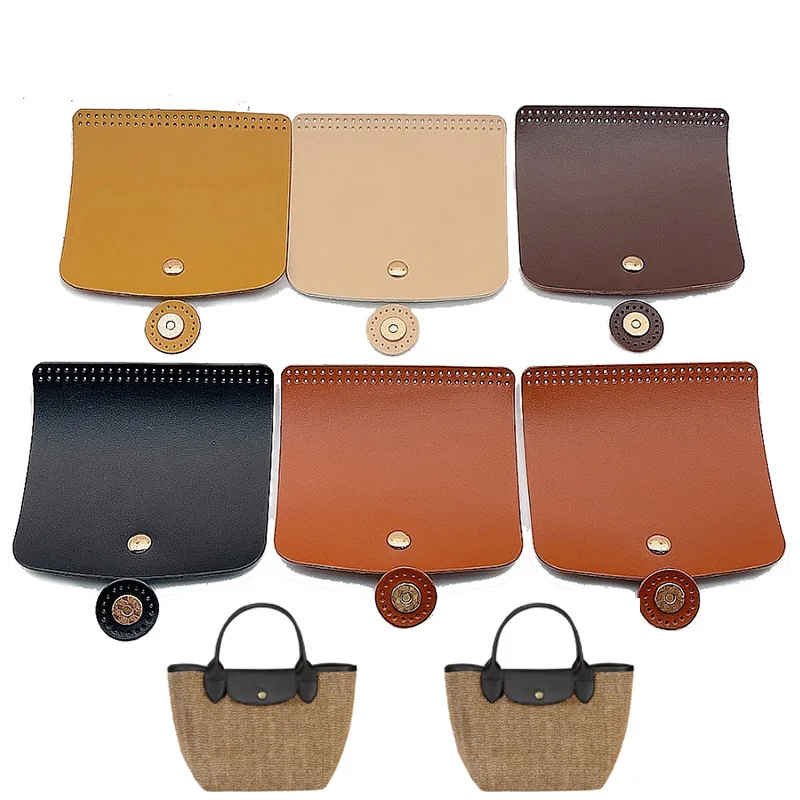 Flip Cover Rectangle Leather Bag Cover Sew on  Leather Tab Closure with Alloy Buckle for DIY Handbag Purse Shoulder Bag Making