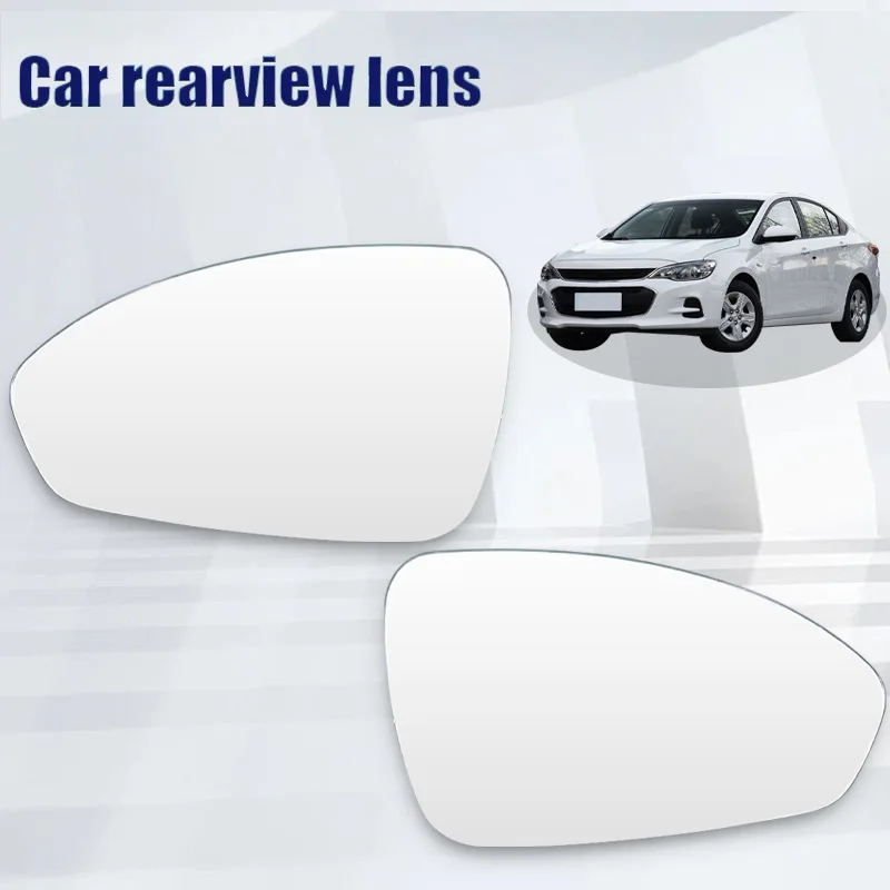 

For 15-19 models of Buick Excelle, Chevrolet Cruze, heated reversing lens replacement for left and right glass panels