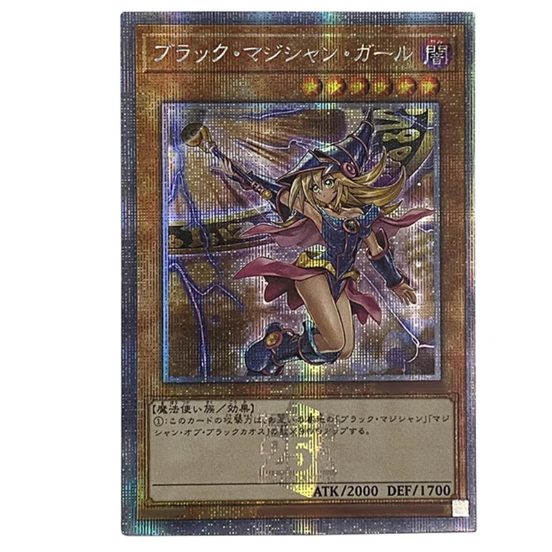 Yu-Gi-Oh DIY Coarse foil embossed foil Blue-eyed white dragon Red-eyed black dragon Black Magic Girl Collectible card board game