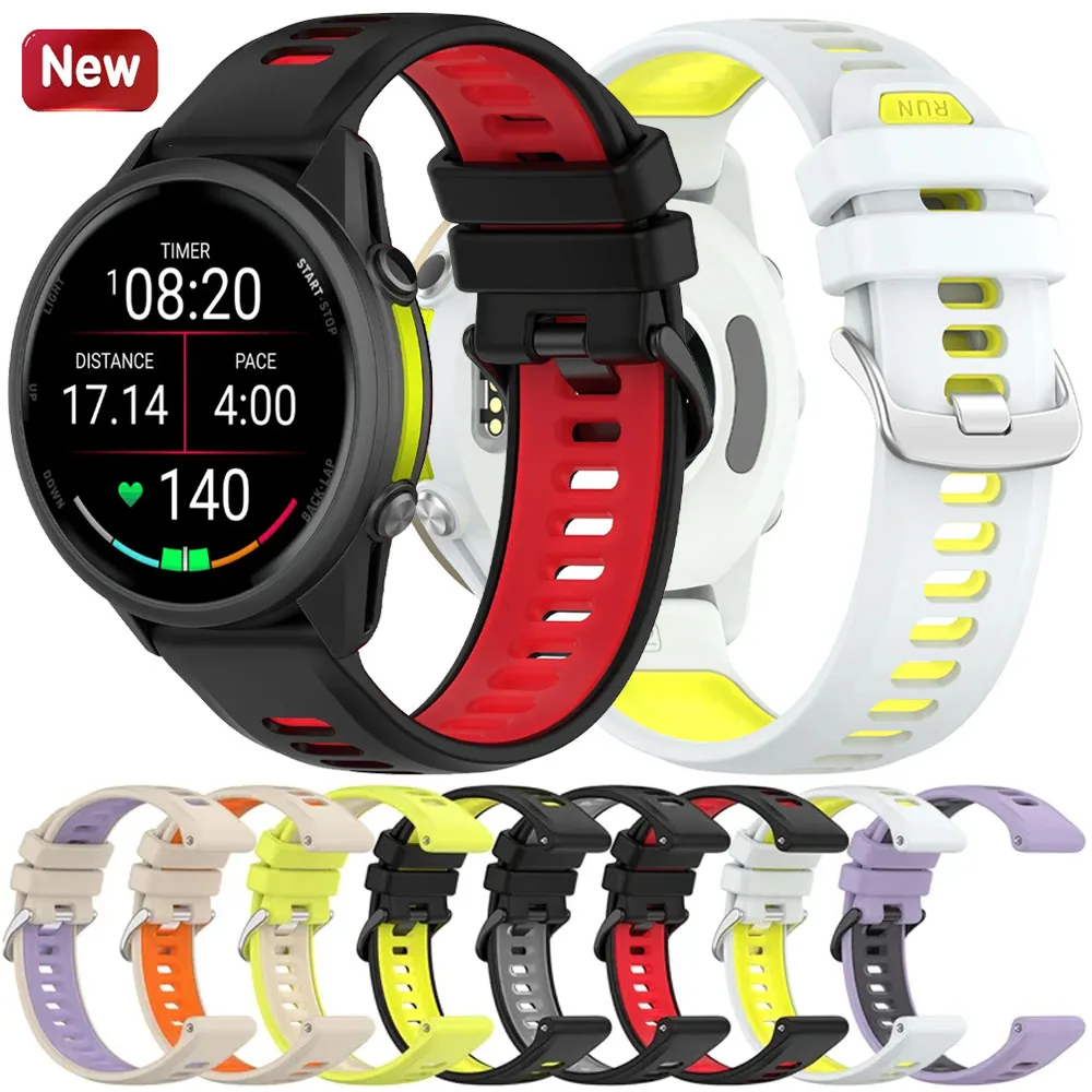 ツートンカラーのソフトシリコン時計バンドガーミンフォアランナー 970 965 955 945 935 745 リストバンドスポーツストラップブレスレットベルトアクセサリー