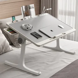 Mesa Plegable Computer Table Laptop Table for Bed Office Desks Multifunctional Table Board Lap Desk Folding Height Adjustment