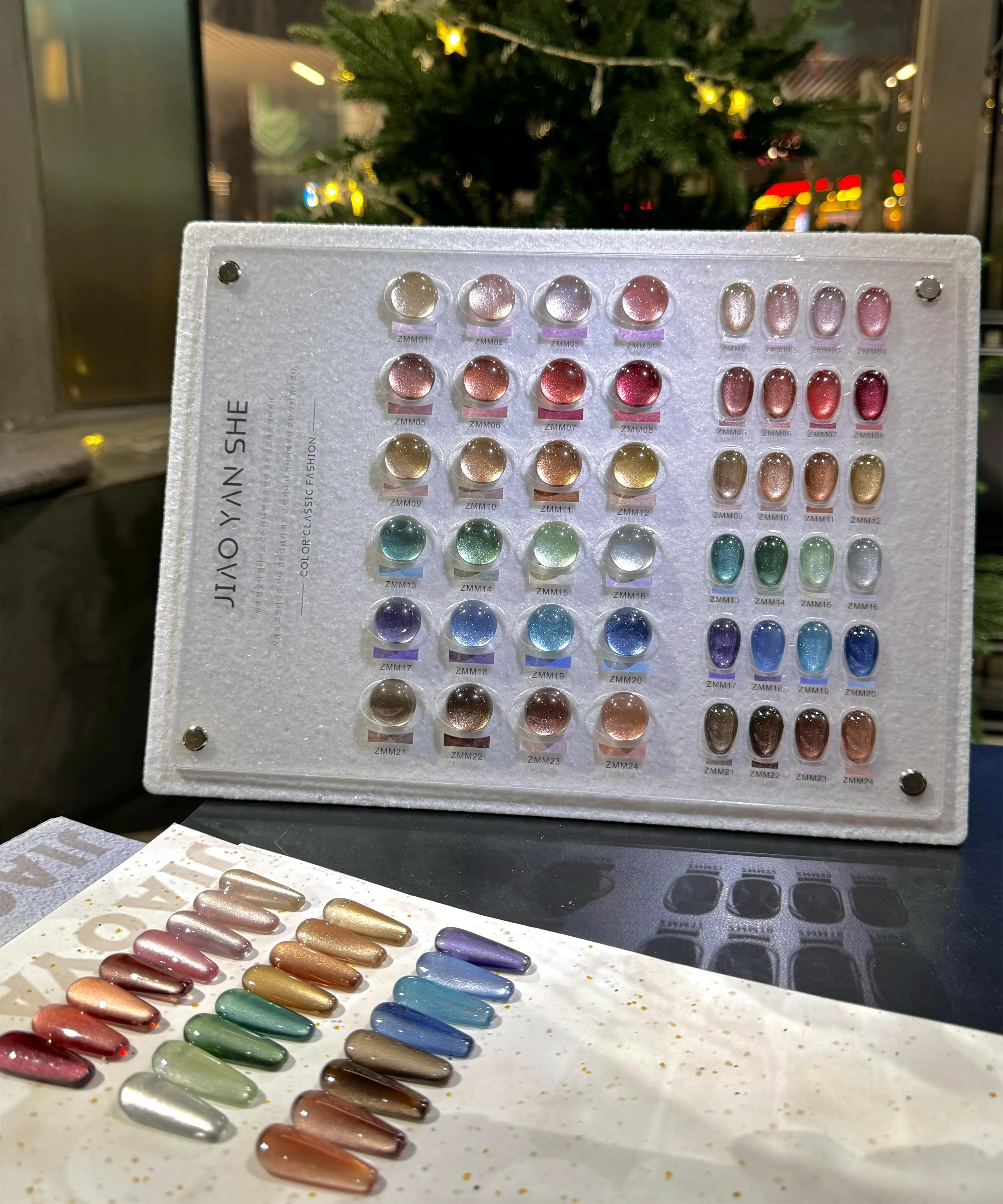 

JIAOYANSHE 24 Colors Flash Cat Eye New Korean UV Gel Nail Art 12ml Salon Dedicated Nail Glue