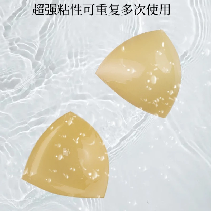 

Triangle Cup Self-adhesive Double-sided Brush Adhesive Breast Pad Invisible Waterproof Sweat Proof Thin Bra Swimsuit with Insert
