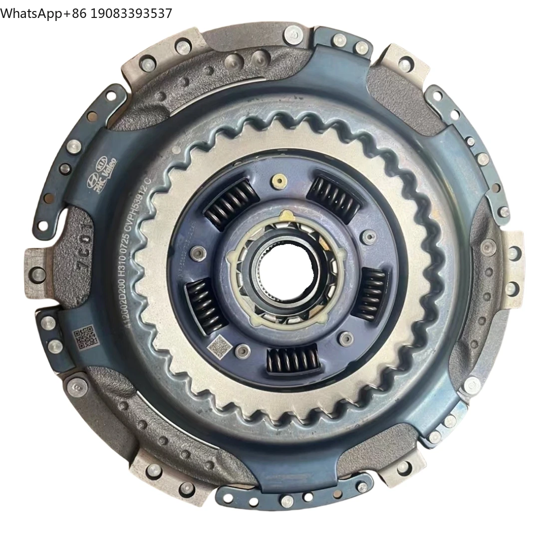

Modern 1.6 Bearing Actuators for Festa KX5 Sonata Tucson D7UF Gearbox Wave Box Clutch with New Condition
