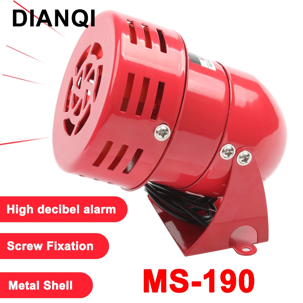 

12V DC 24V DC 220V AC 110V AC Red Mini Metal Motor Siren Industrial Alarm Sound electrical guard against theft MS-190