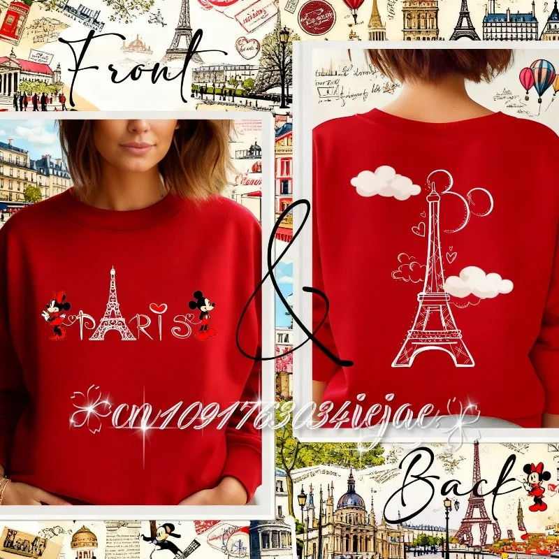 2026 Paris Sweatshi…