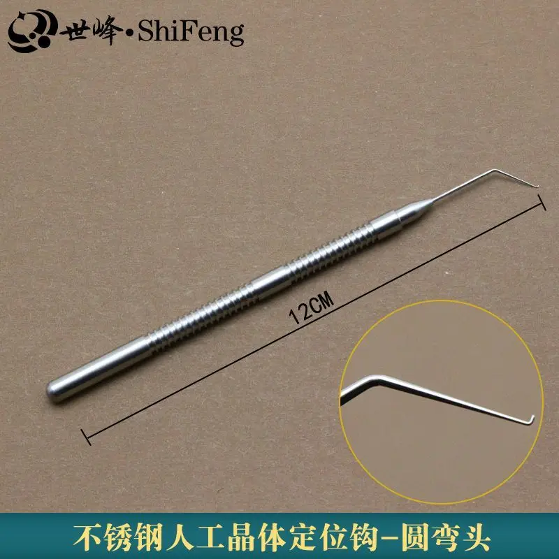 Instruments de micro danse-Crochets de positionnement en cristal, circulaires, microtee