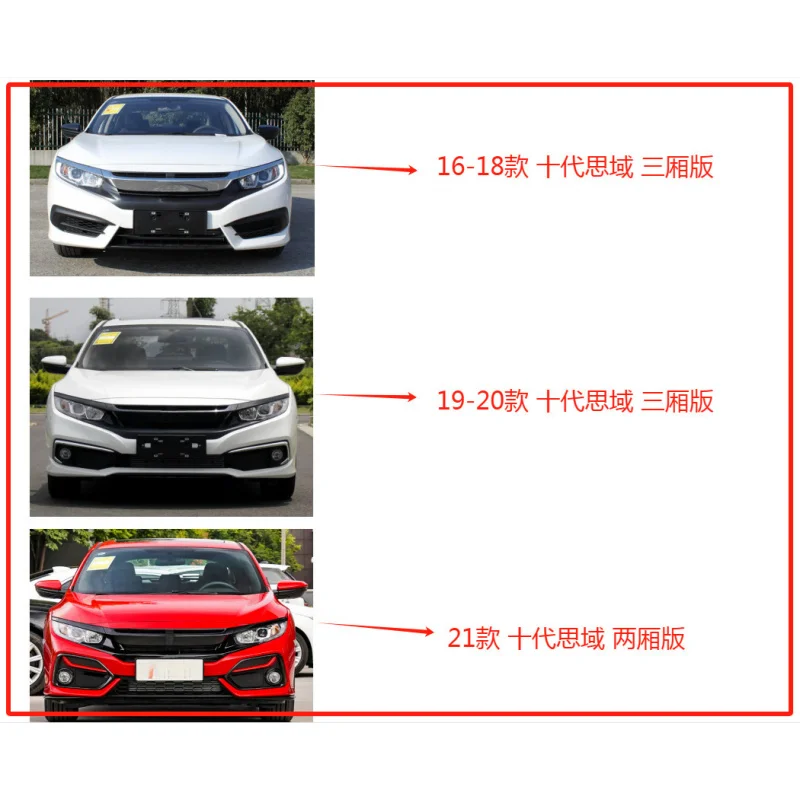 Suitable for 16-21 10th Gen Modified Honeycomb New Civic Front Face Red Label Sport SI Grille