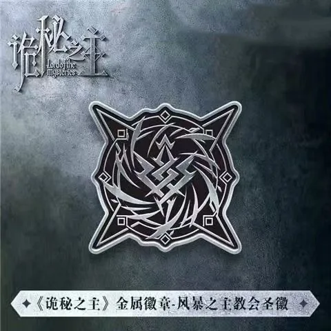 アライアンス・ミステリー・マスター コスプレ ナショナル・コミックス周辺グッズ フーリッシュ・セント・エンブレム・バッジ