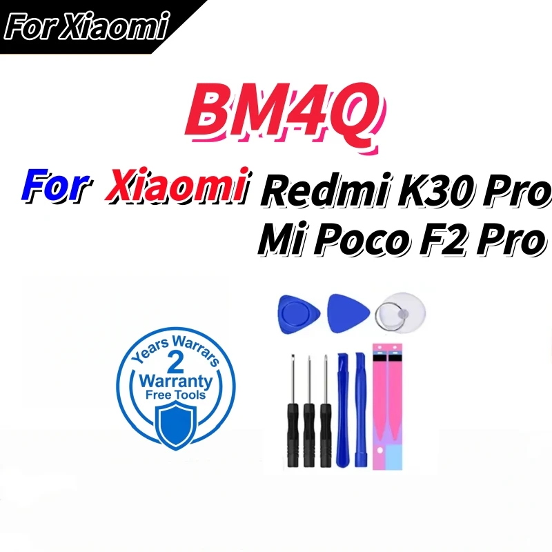 2026 Years 4700Mah …