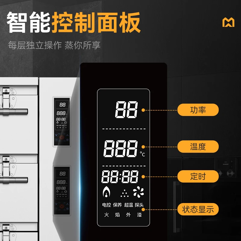 Трехдверный шкаф для пропаривания морепродуктов, интеллектуальная пароварка с электрическим нагревательным газом, коммерческий отель, большая овощь для пропаривания