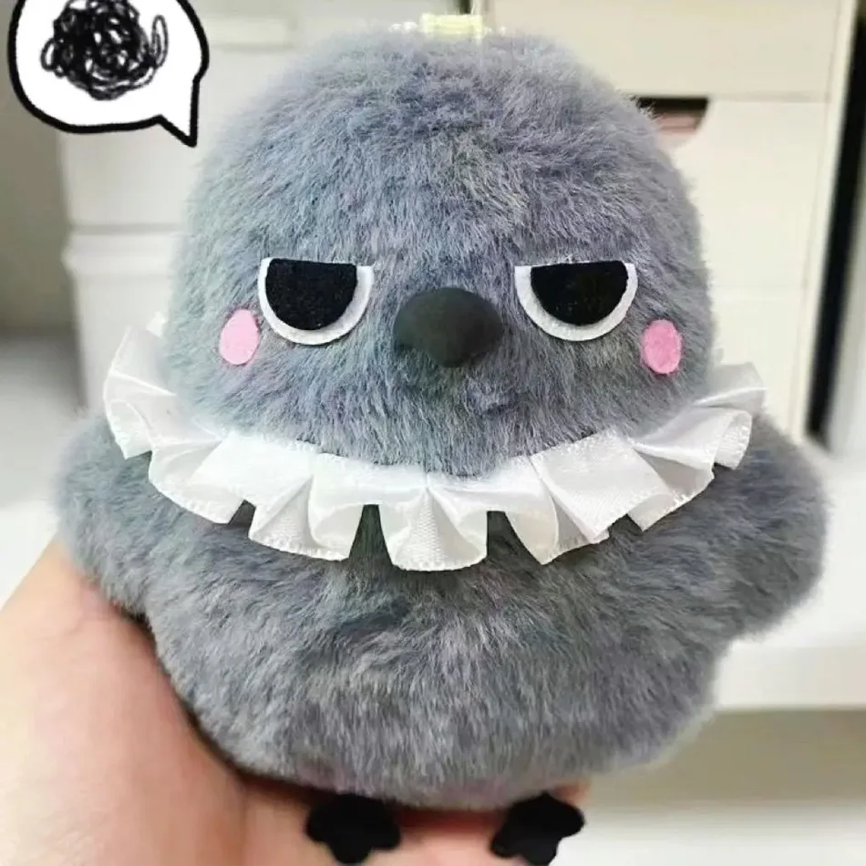 Love and Deep Space Qin Che Crow Angry Crow Silly Crow Plush Doll Keychain Pendant