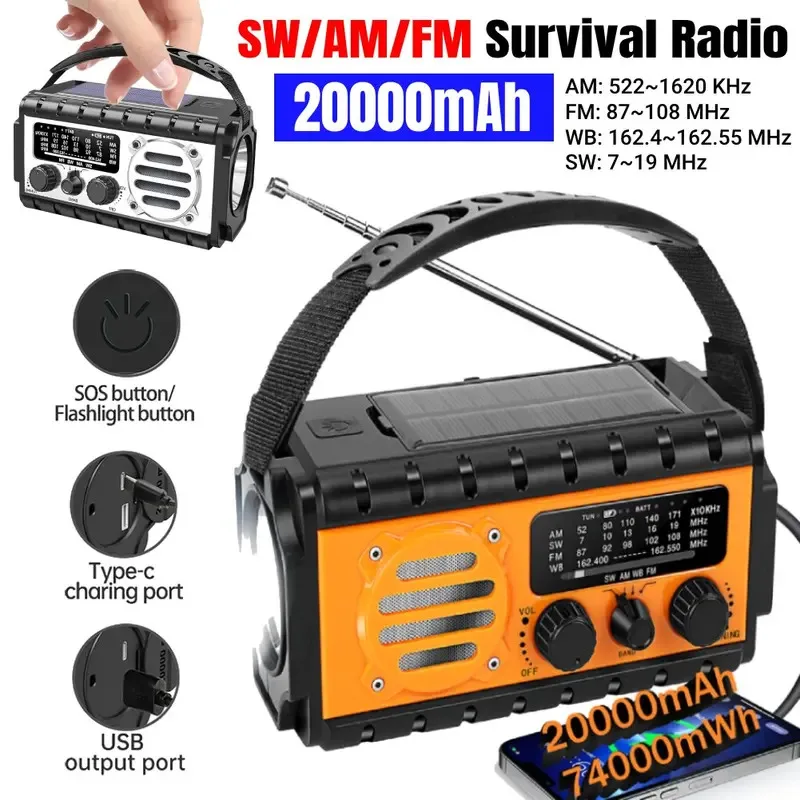

5-in-1 Emergency Radio: 20000mAh Power Bank/Solar Charger/SW-AM-FM Receiver/LED Flashlight/SOS Beacon
