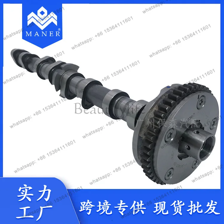 Suitable for auto parts, car original intake camshaft 06J109021H