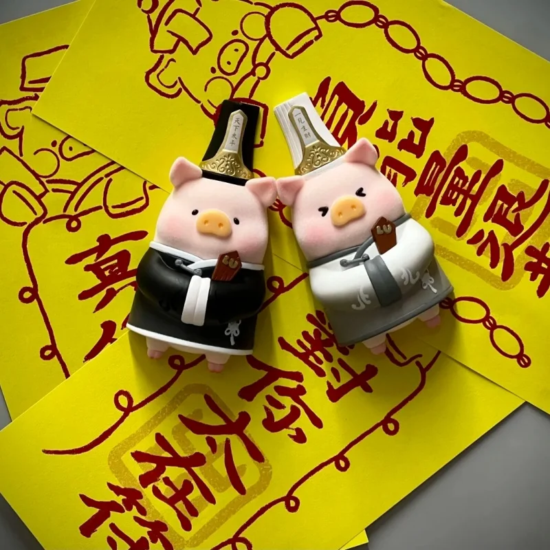 جديد حقيقي لولو الخنزير الكسول أبيض وأسود سلسلة العلود صندوق أعمى سطح المكتب زخرفة تحصيل هدية نموذج هدية #6